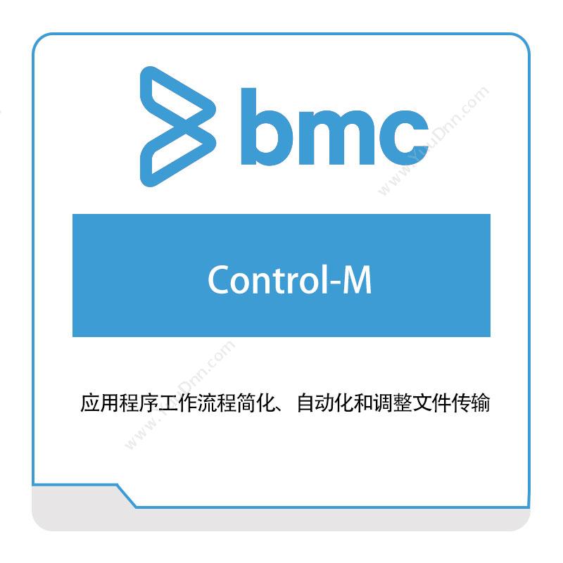 博思软件 BMCControl-MIT运维