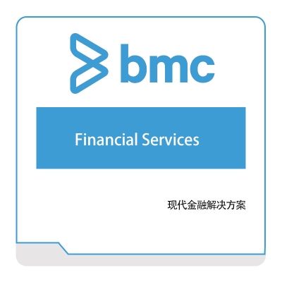 博思软件 BMC Financial-Services IT运维