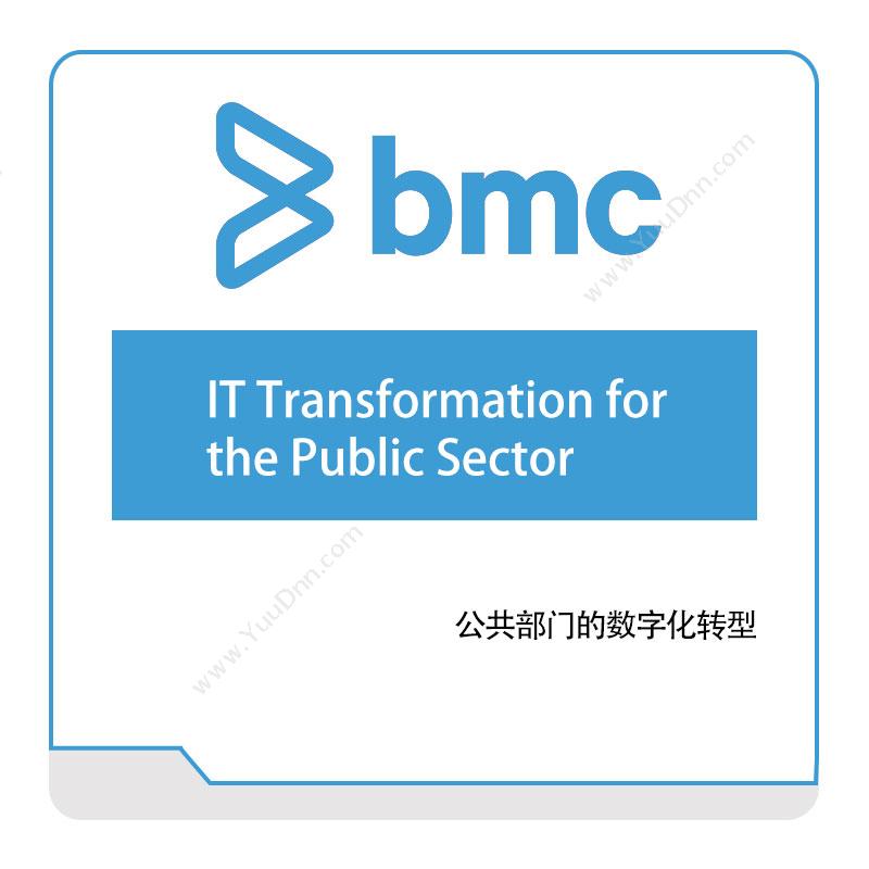 博思软件 BMCIT-Transformation-for-the-Public-SectorIT运维