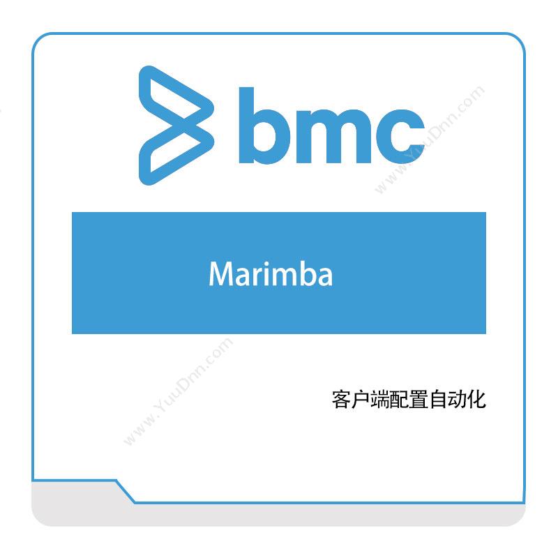 博思软件 BMCMarimbaIT运维