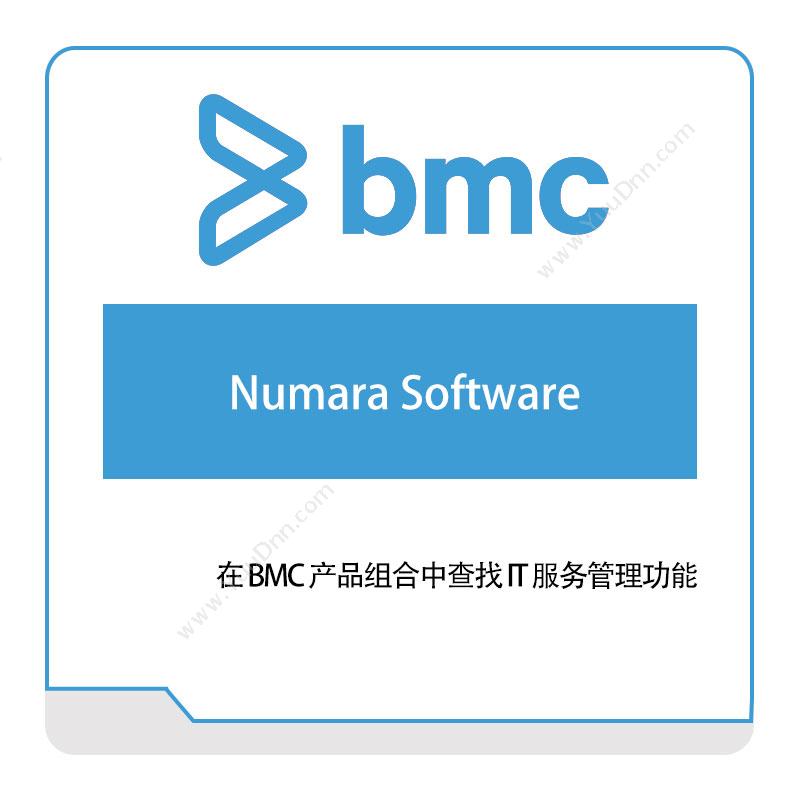 博思软件 BMCNumara-SoftwareIT运维