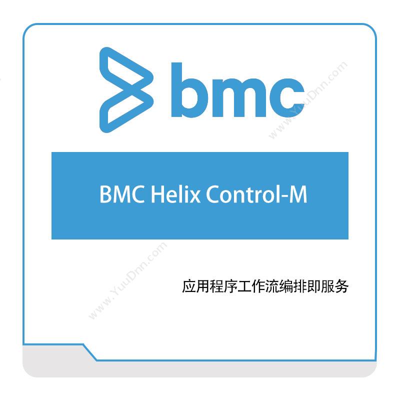 博思软件 BMCBMC-Helix-Control-MIT运维