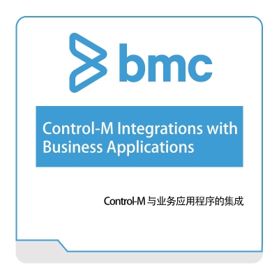 博思软件 BMC Control-M-Integrations-with-Business-Applications IT运维