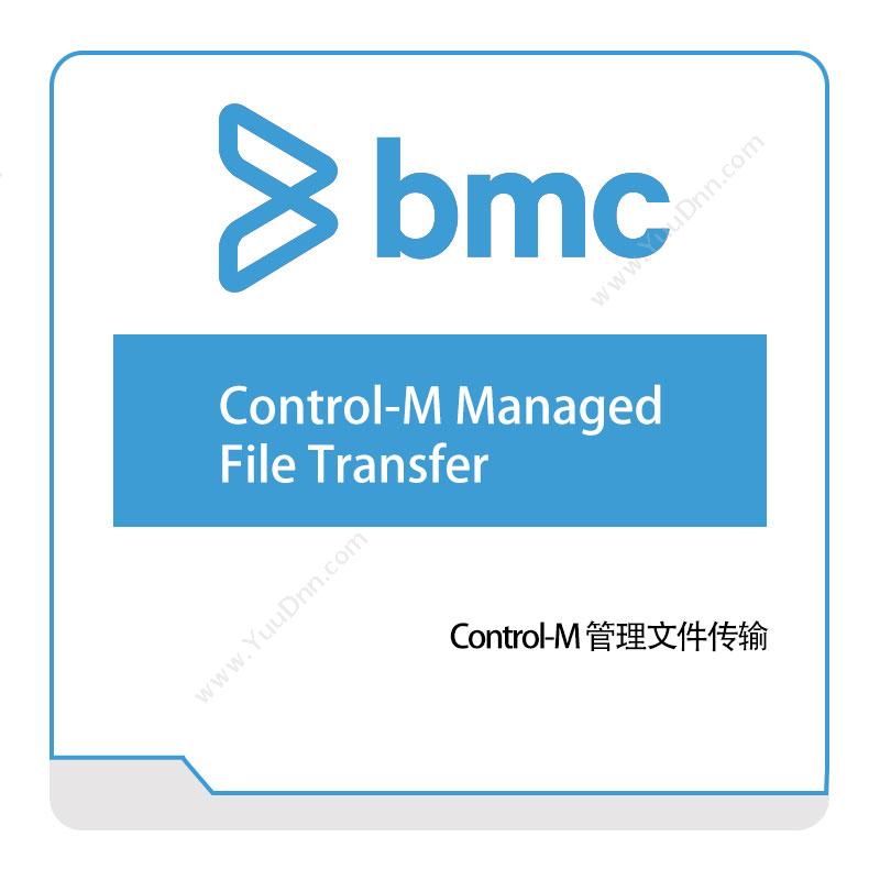 博思软件 BMCControl-M-Managed-File-TransferIT运维