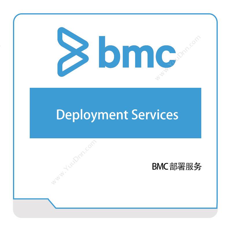 博思软件 BMCDeployment-ServicesIT运维