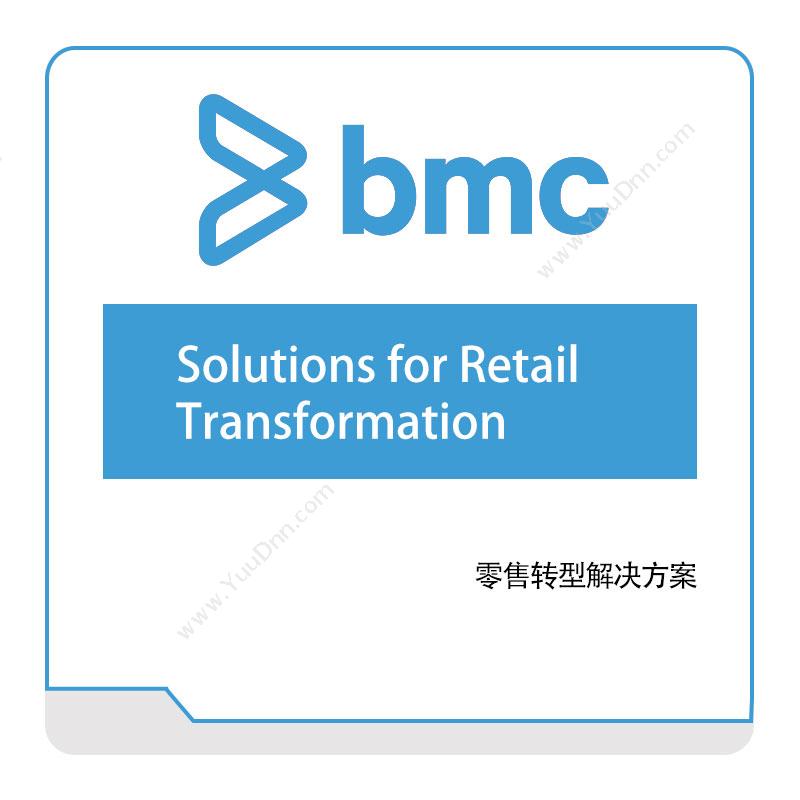 博思软件 BMCSolutions-for-Retail--TransformationIT运维