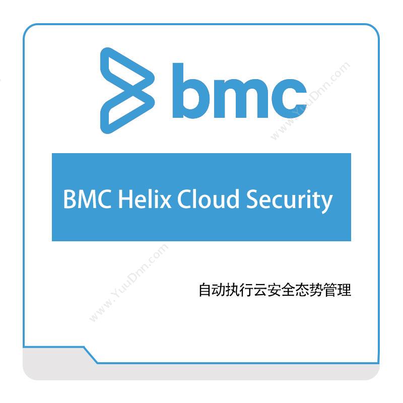 博思软件 BMCBMC-Helix-Cloud-SecurityIT运维