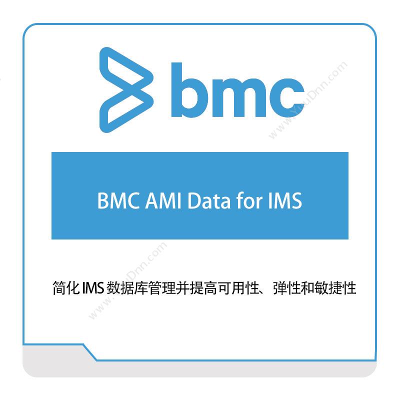 博思软件 BMCBMC-AMI-Data-for-IMSIT运维