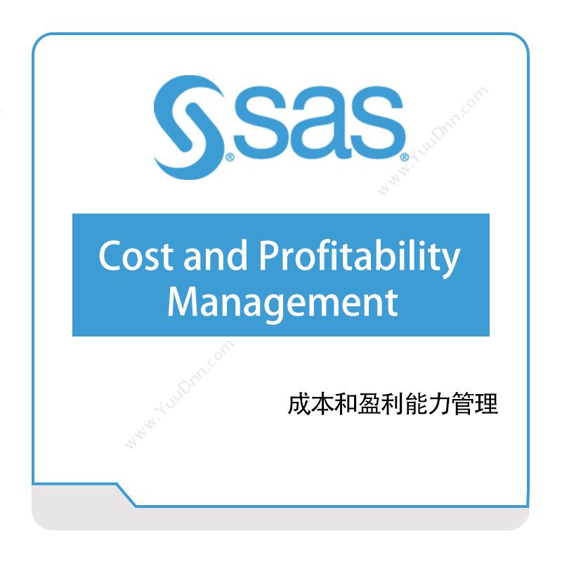 赛仕软件 SAS SAS®-Cost-and-Profitability-Management 商业智能BI