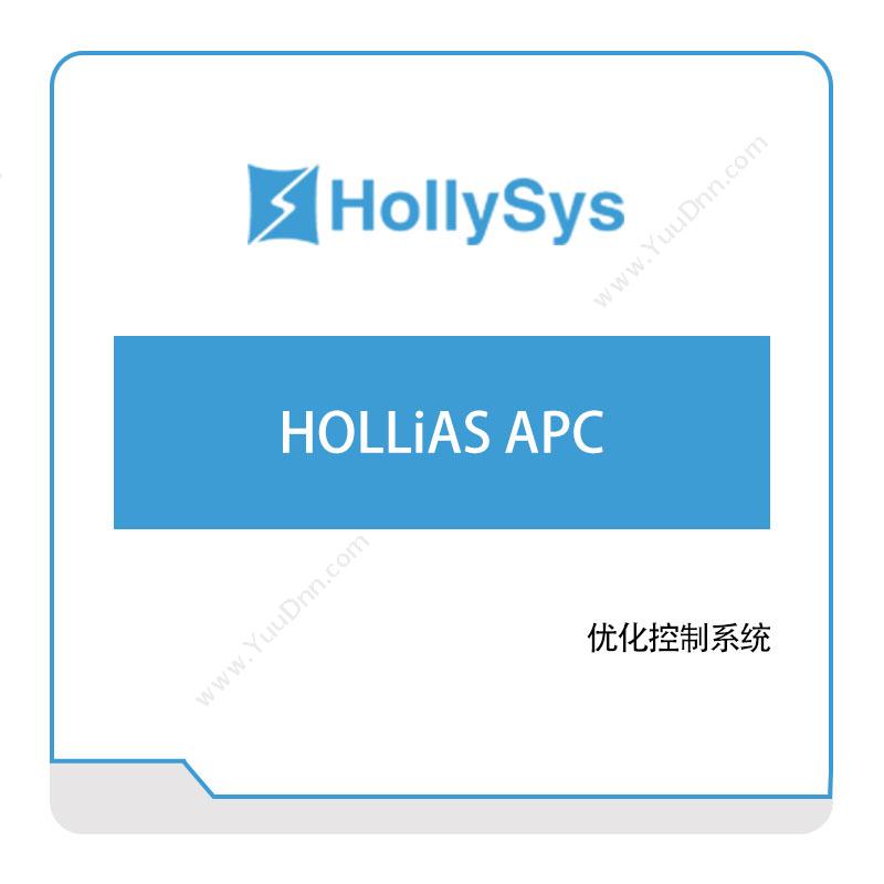 和利时HOLLiAS-APC自动化