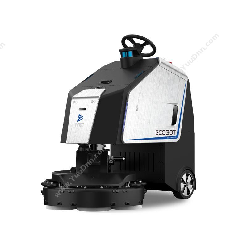 高仙Ecobot-Scrubber-75D清洁机器人