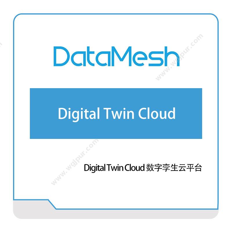 datameshDigital-Twin-CloudVR虚拟现实