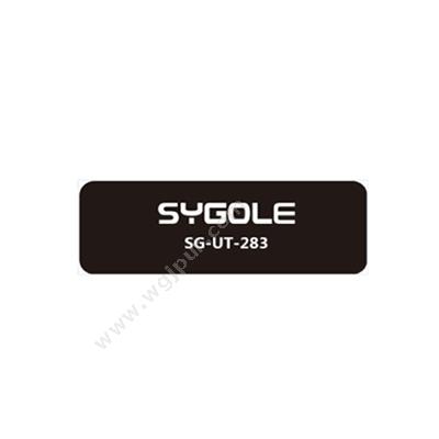 思谷 SygoleSG-UT-283超高频抗金属标签