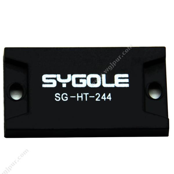 思谷 SygoleSG-HT-244高频标签