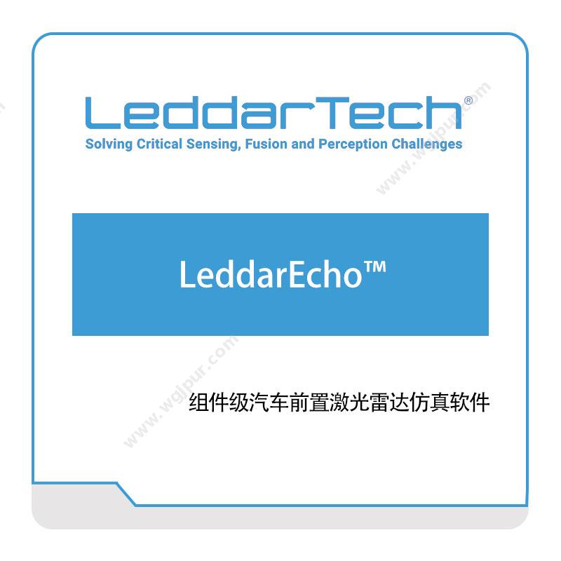 leddartech LeddarEcho™ 自动驾驶软件