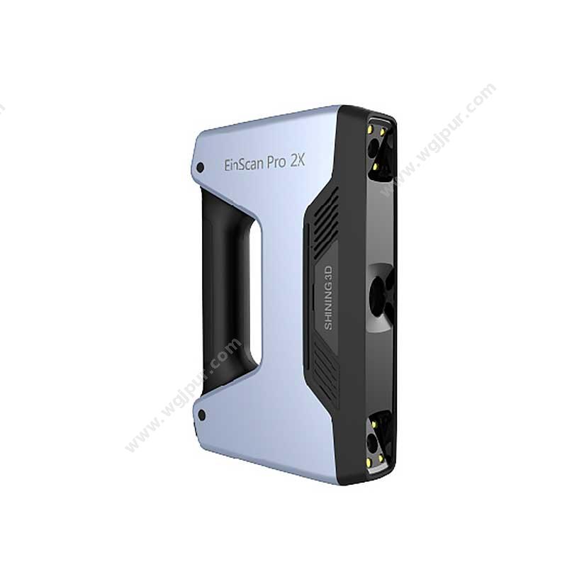 Shining 3DEinScan-Pro-2X多功能手持3D扫描仪3D激光扫描仪