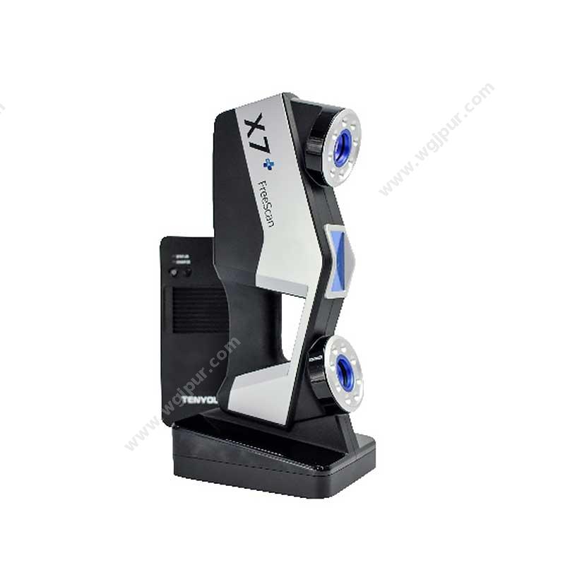 Shining 3DFreeScan-X7-Plus3D激光扫描仪