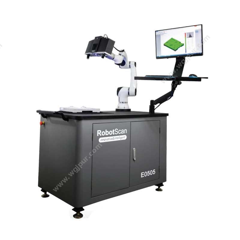 Shining 3DRobotScan-E0505-机器人智能三维检测系统3D激光扫描仪