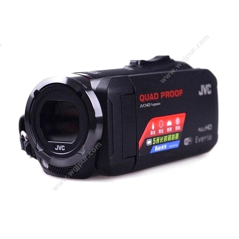 JVCGZ-RX520视频会议摄像头