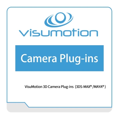 VisuMotion VisuMotion-3D-相机插件--(3DS-MAX-®-、MAYA-®-) VR虚拟现实