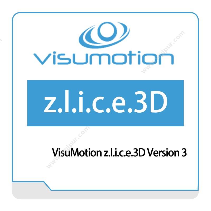 VisuMotionVisuMotion-zlice3D-版本3VR虚拟现实