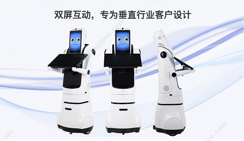 派宝机器人PadBot X2 行业应用商用机器人