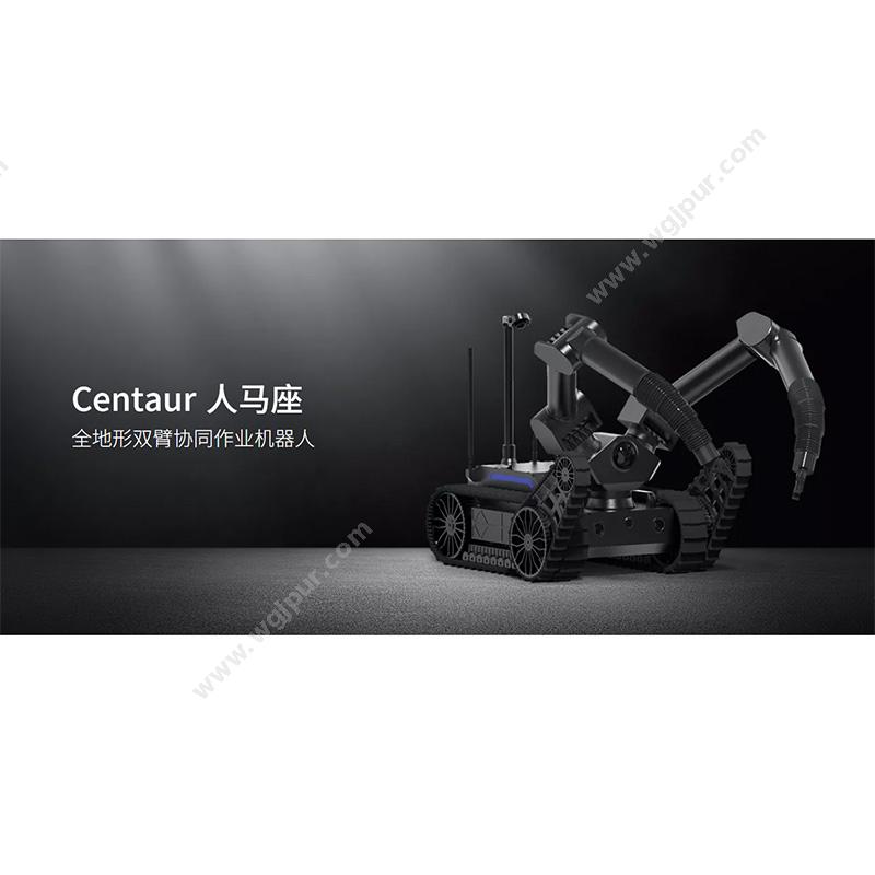 万勋科技Centaur人马座 地面作业商用机器人