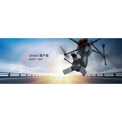 万勋科技 Orion猎户座 空中作业 商用机器人