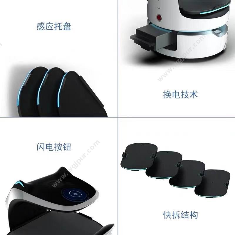 西格玛人工智能传菜机器人3商用机器人