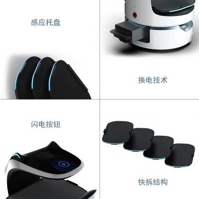 西格玛人工智能 传菜机器人3 商用机器人
