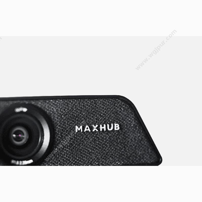 Maxhub 大广角摄像头 视频会议摄像头