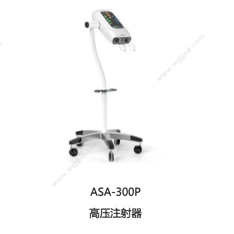 深圳安科高高压注射器系列AI影像