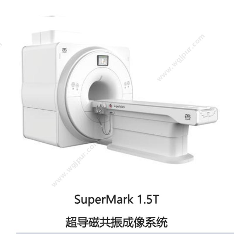 深圳安科高 核磁共振成像系列 AI影像