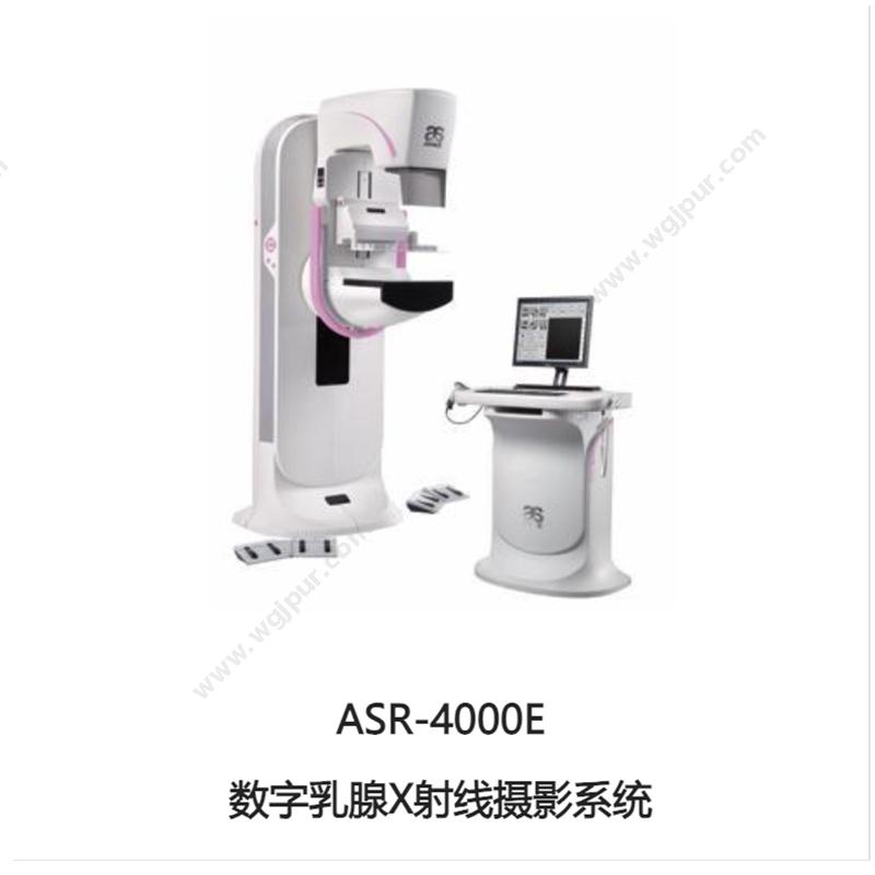 深圳安科高 数字X射线摄影系列 AI影像