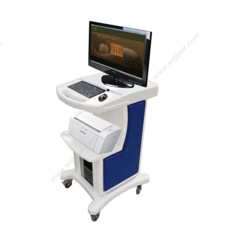 圣美孚科技中医体质辨识系统（台车）中医数字化