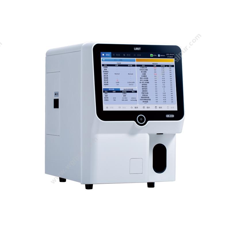 优利特 URIT全自动尿液分析系统 US-510尿液分析仪