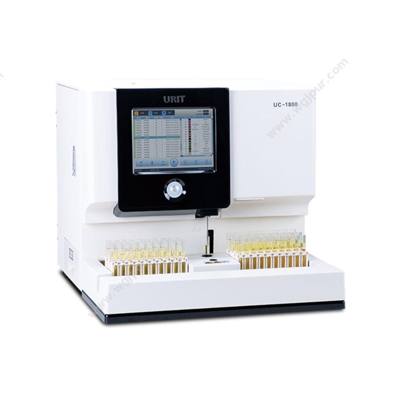 优利特 URIT全自动UC-1800尿液分析仪