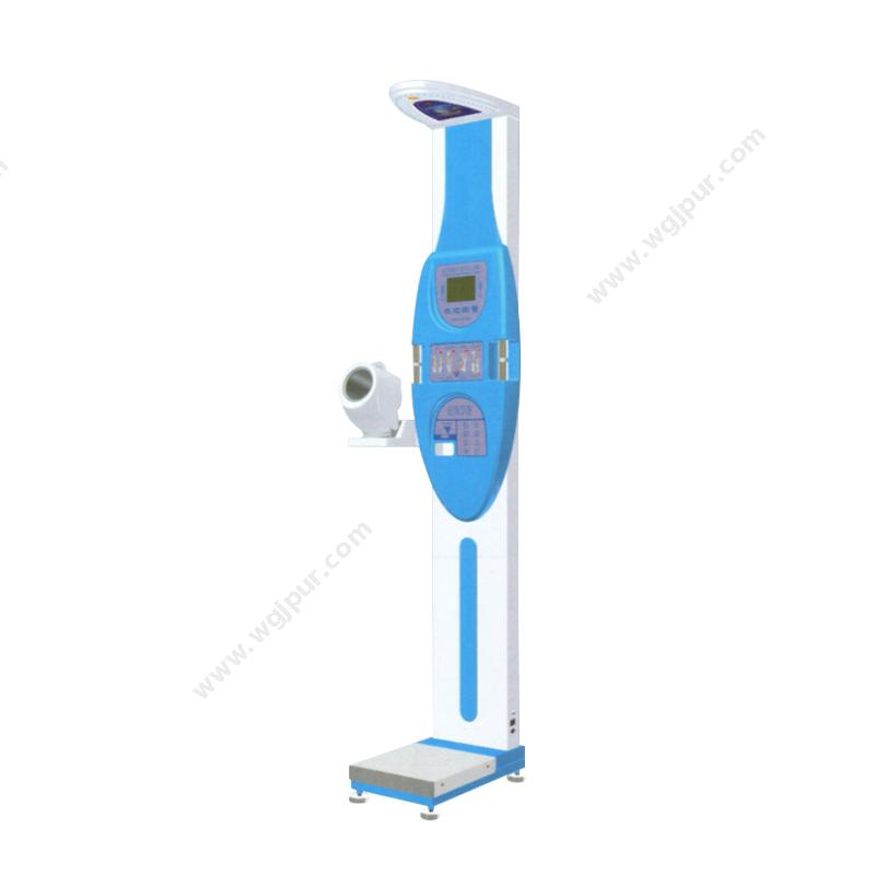 盛苑 SHENGYUAN超声波身高体重测量仪 HGM-800A（含脂肪，血压）身高体重秤