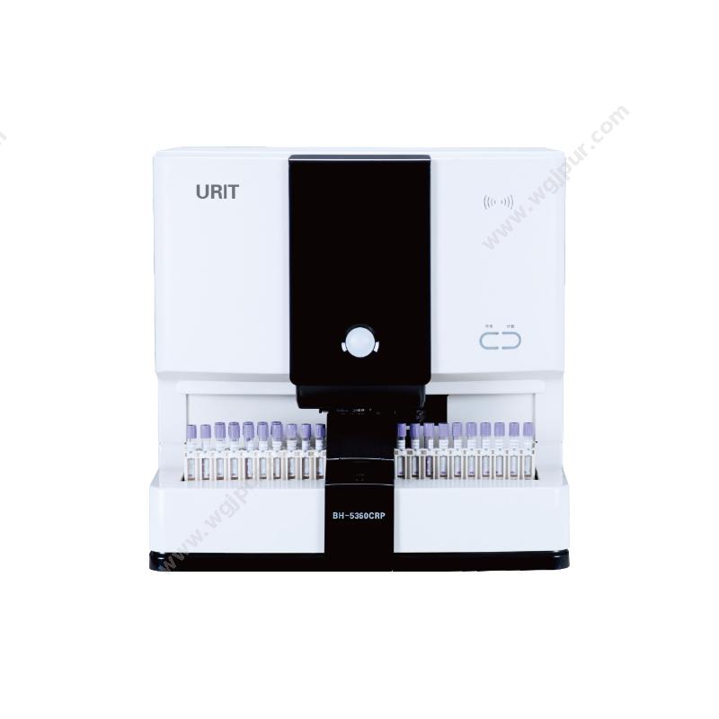 优利特 URIT五分类全自动血细胞分析仪 BH-5360CRP血细胞分析仪