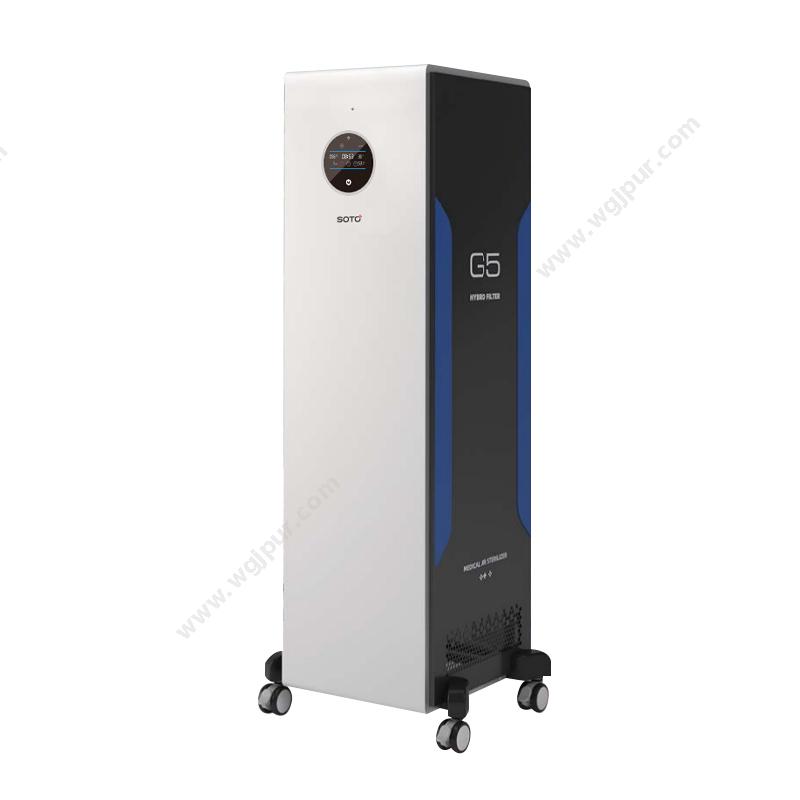 赛多 SOTO医用空气净化消毒机 SOTO-G5（紫外线+等离子柜式 150m³）紫外线消毒机