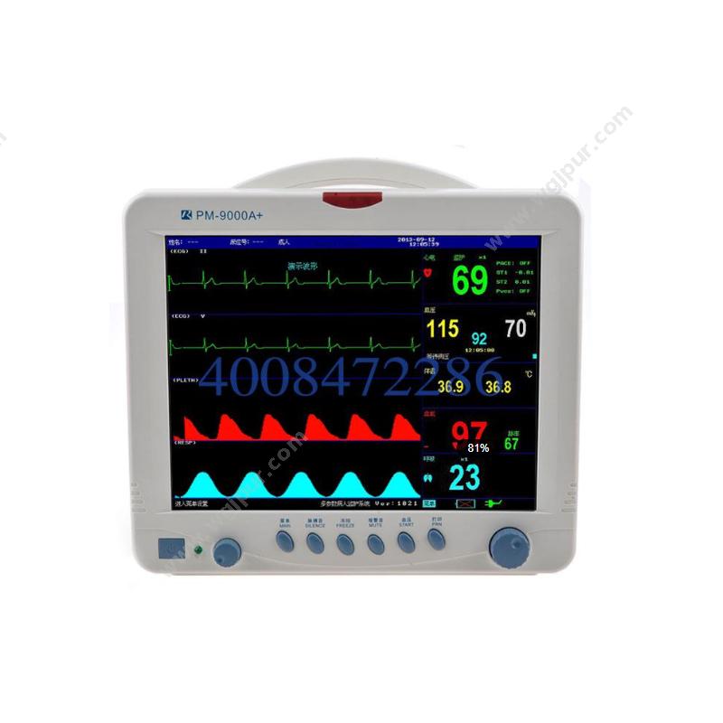 瑞博病人多参数监护仪 PM-9000A+（加热敏打印机）病人监护仪