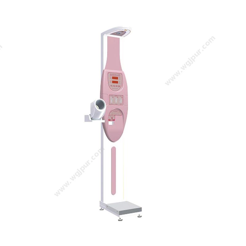 盛苑 SHENGYUAN超声波身高体重测量仪 HGM-800（带血压）身高体重秤