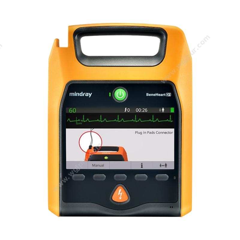 迈瑞 Mindray自动体外除颤器 专业版 BeneHeart D1 (AED)除颤AED