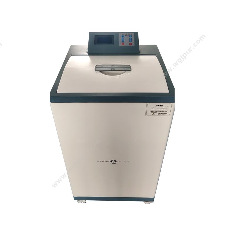 三江医疗数码恒温解冻箱 WGH-II型（摆动式）药品保存箱