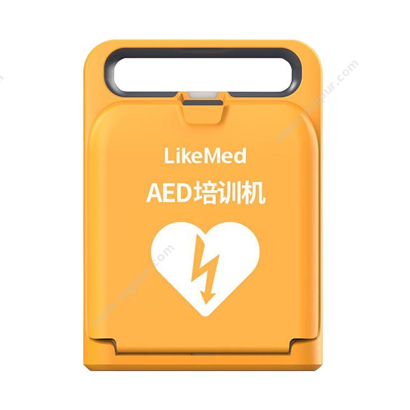 徕克美 LikeMedAED培训机 T1（基础款）AED训练机