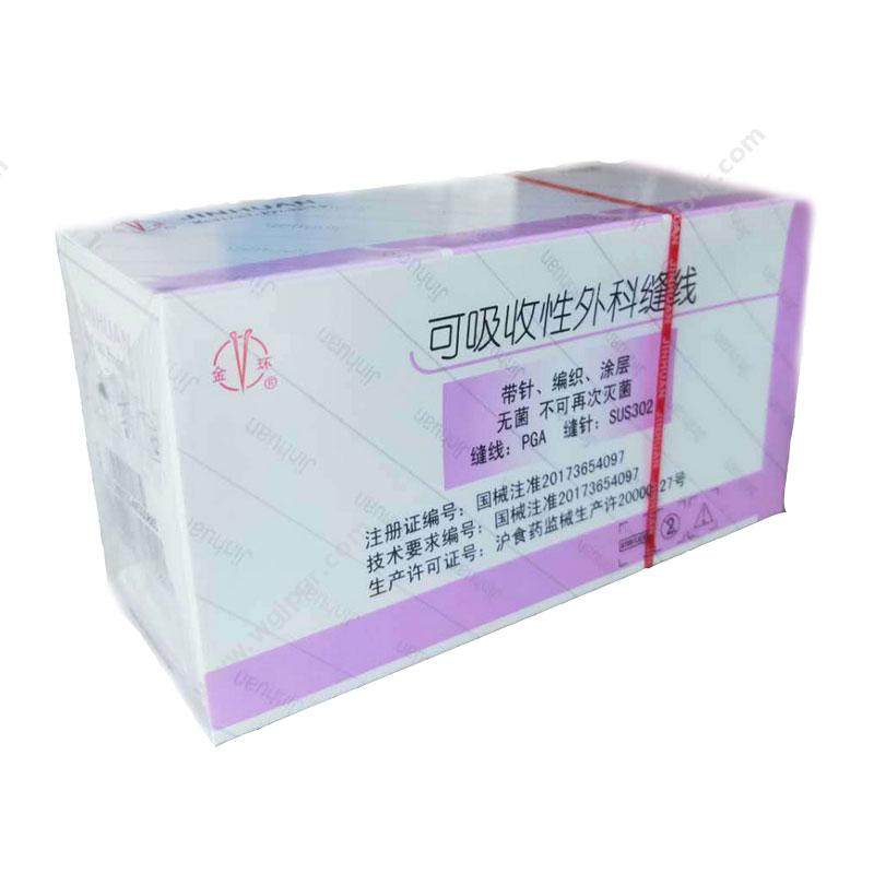 金环 Jinhuan可吸收性外科缝线 3-0 90cm圆1/2 6x14 R3113 (12包/盒）一次性缝合线