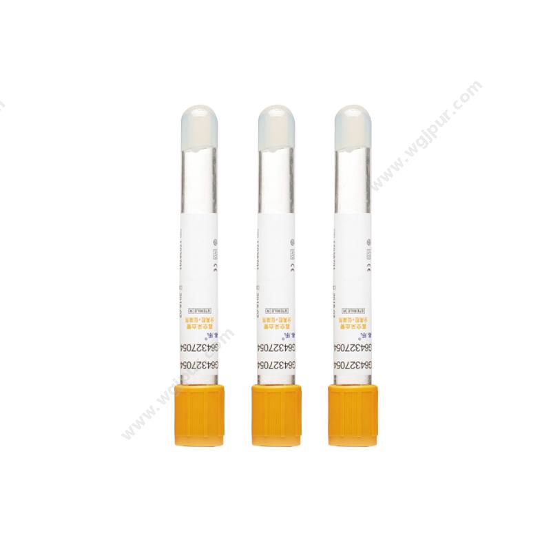 鑫乐真空采血管 黄色 PET 3ml 促凝剂+分离胶 (1800支/箱）采血管