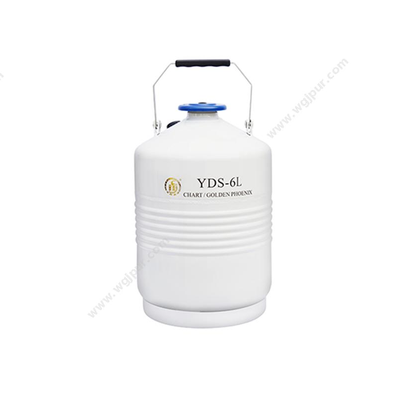 金凤液氮型液氮生物容器 YDS-6L液氮罐