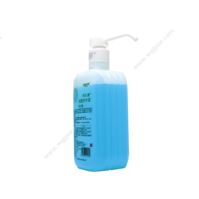 利尔康抗菌洗手液 248ml （40瓶/箱）洗手液