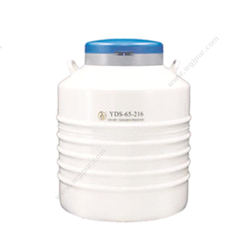 金凤装配多层方提筒的液氮生物容器 YDS-65-216液氮罐